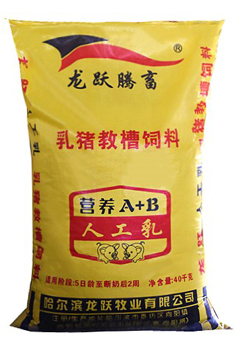 A+B人工乳 乳猪教槽饲料